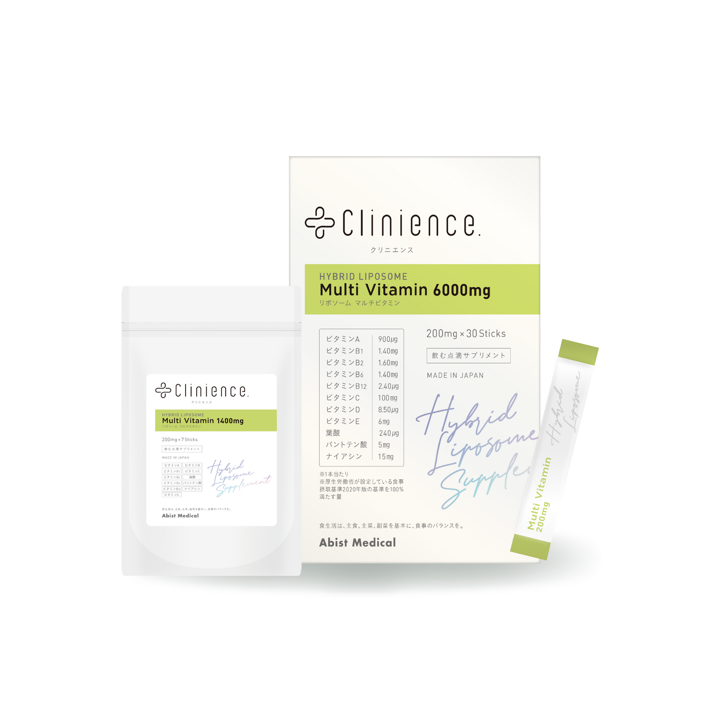 Clinience マルチビタミン