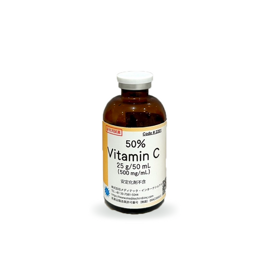 50%VitaminC