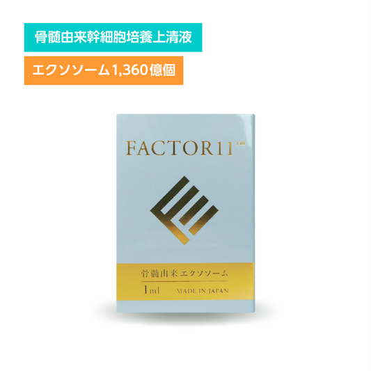 FACTOR11（骨髄）