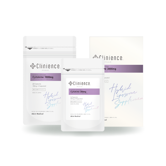 Clinience リポソームサイトカイン